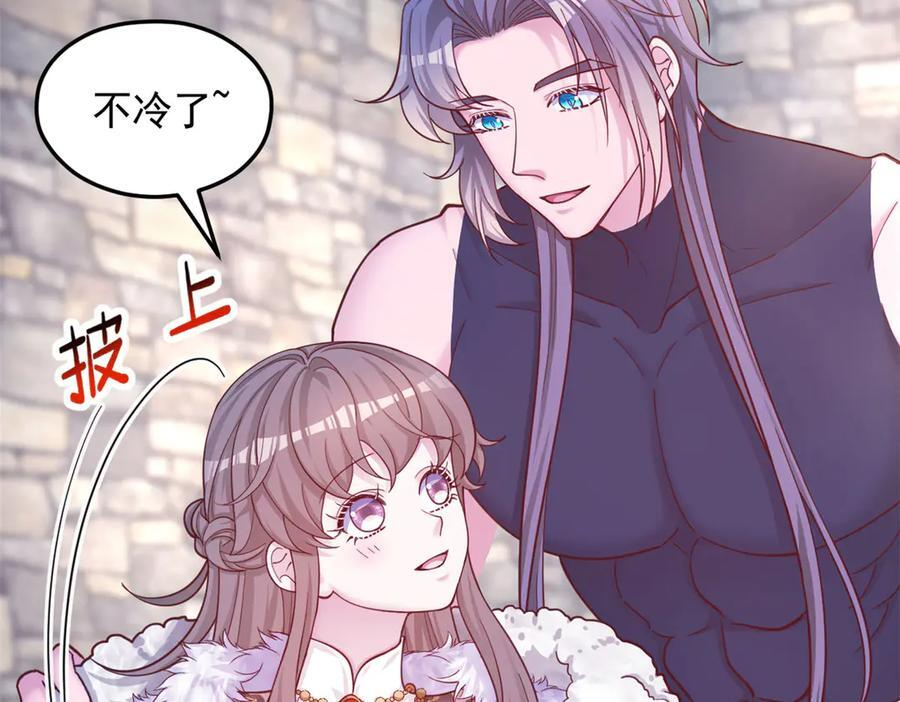 707 第8页