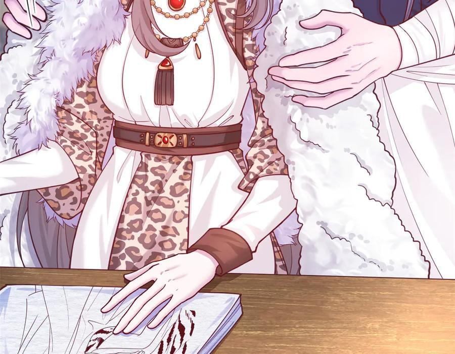 707 第10页
