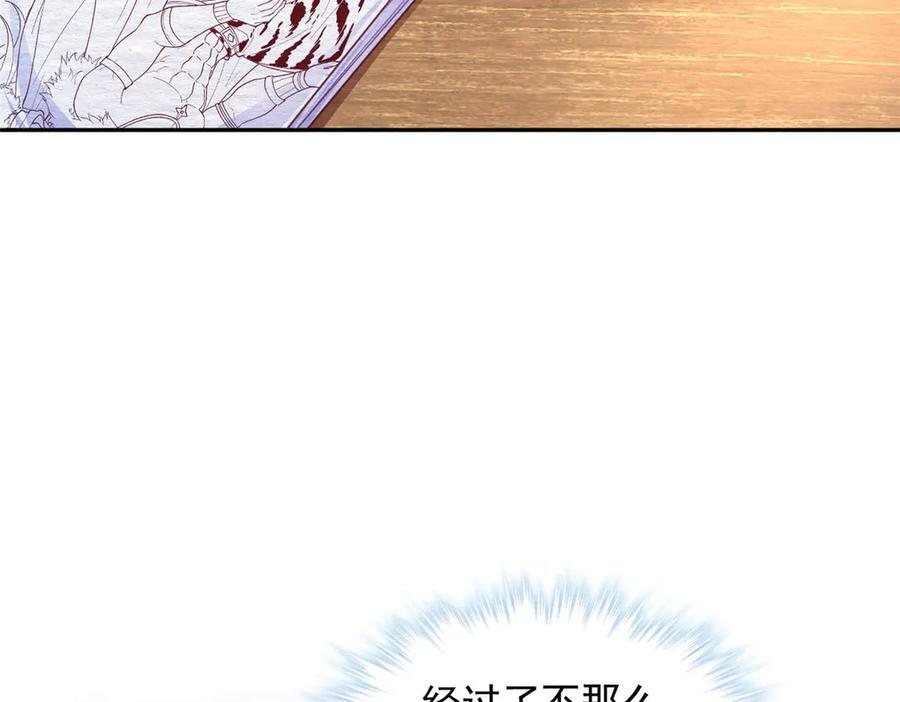 707 第11页