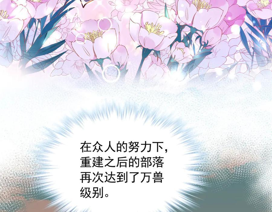 707 第16页