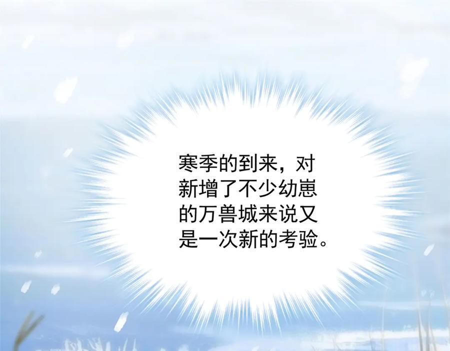 707 第22页