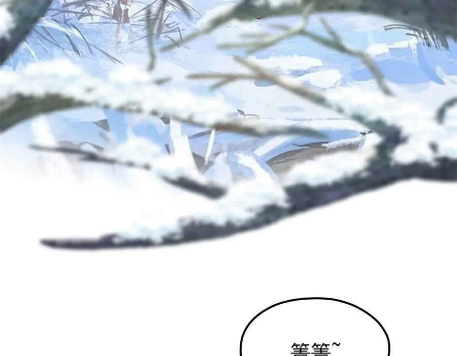 707 第24页