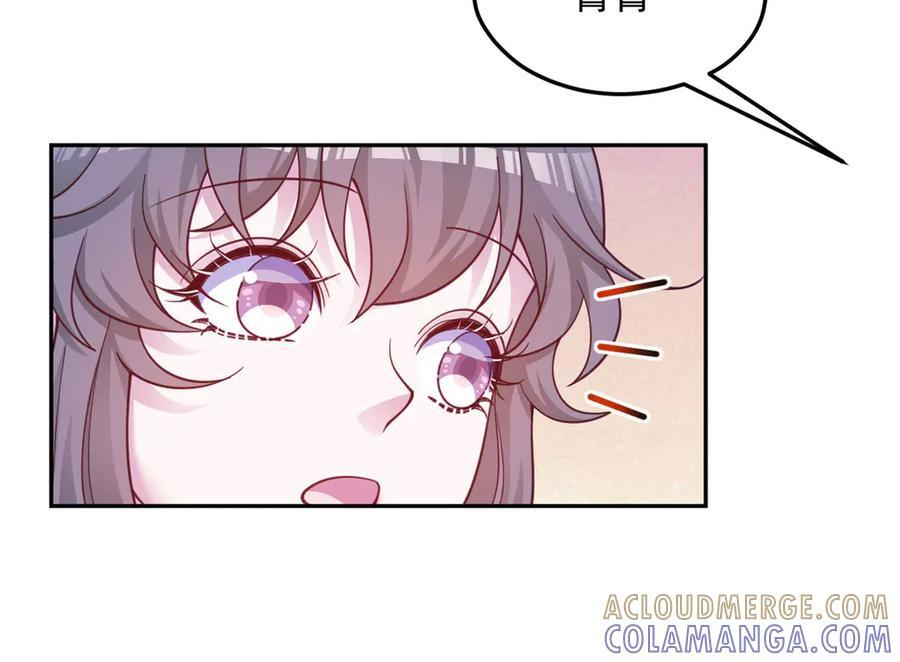 707 第25页
