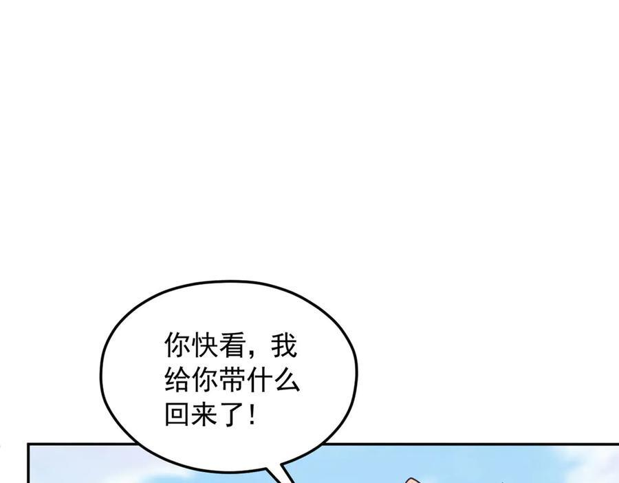 707 第26页