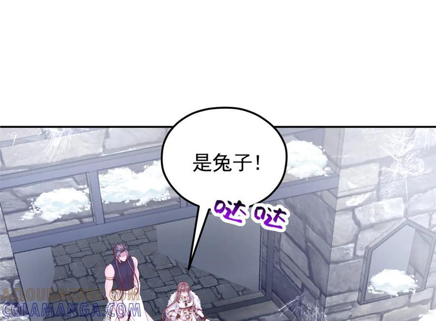 707 第29页