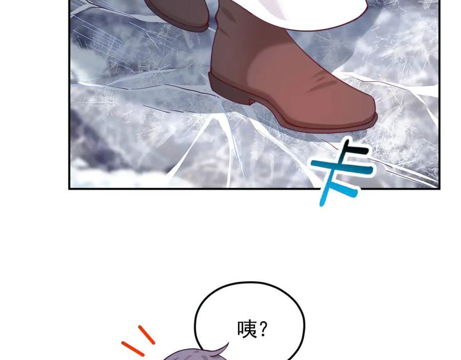 707 第32页