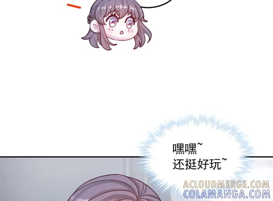 707 第33页