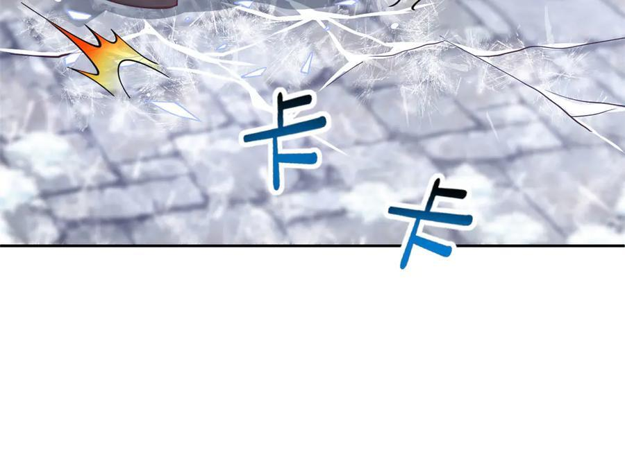 707 第35页
