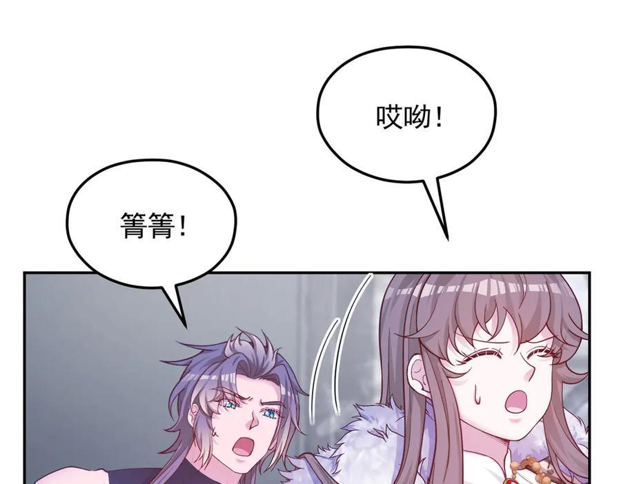 707 第36页