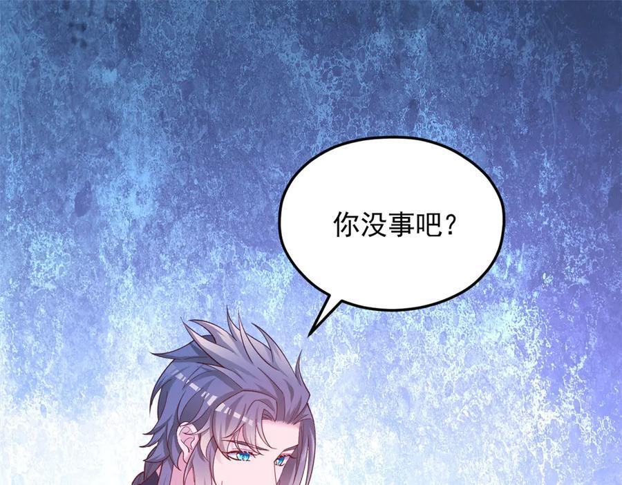 707 第38页