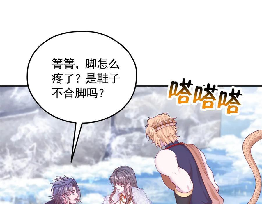 707 第42页