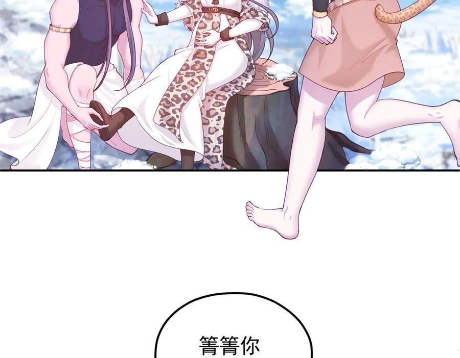 707 第44页
