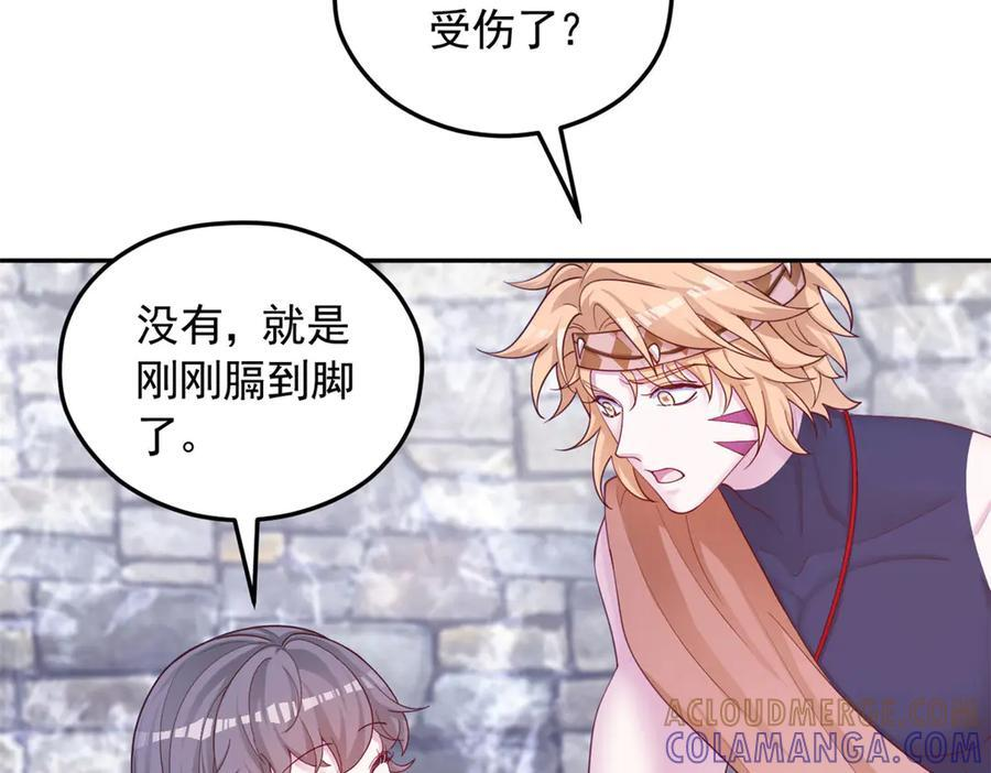 707 第45页