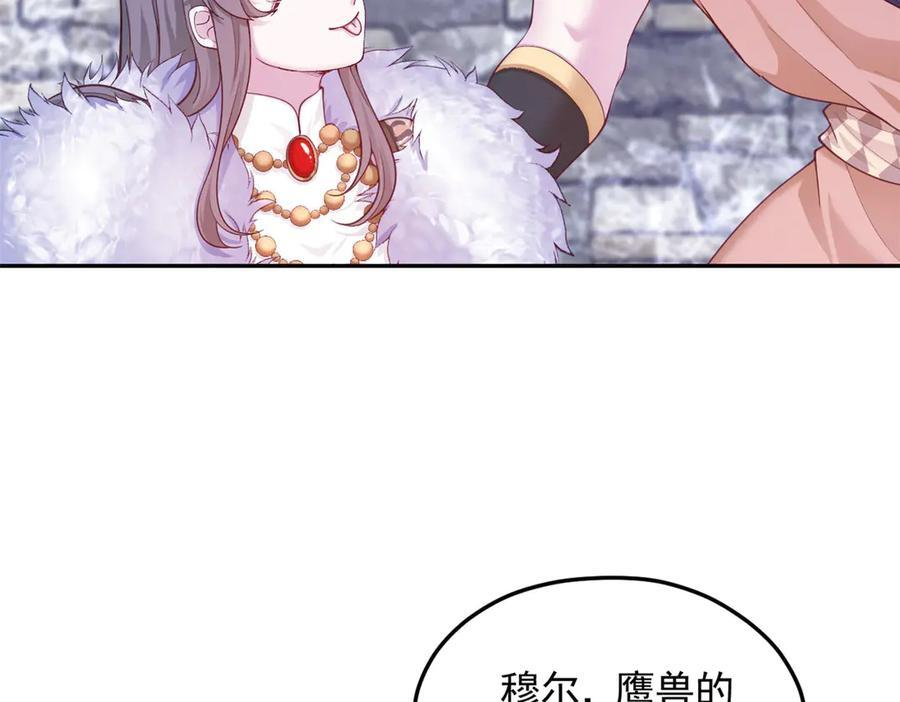 707 第47页
