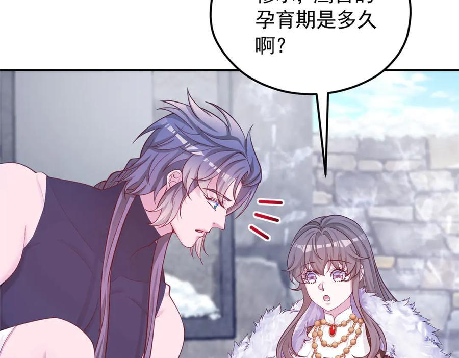 707 第48页