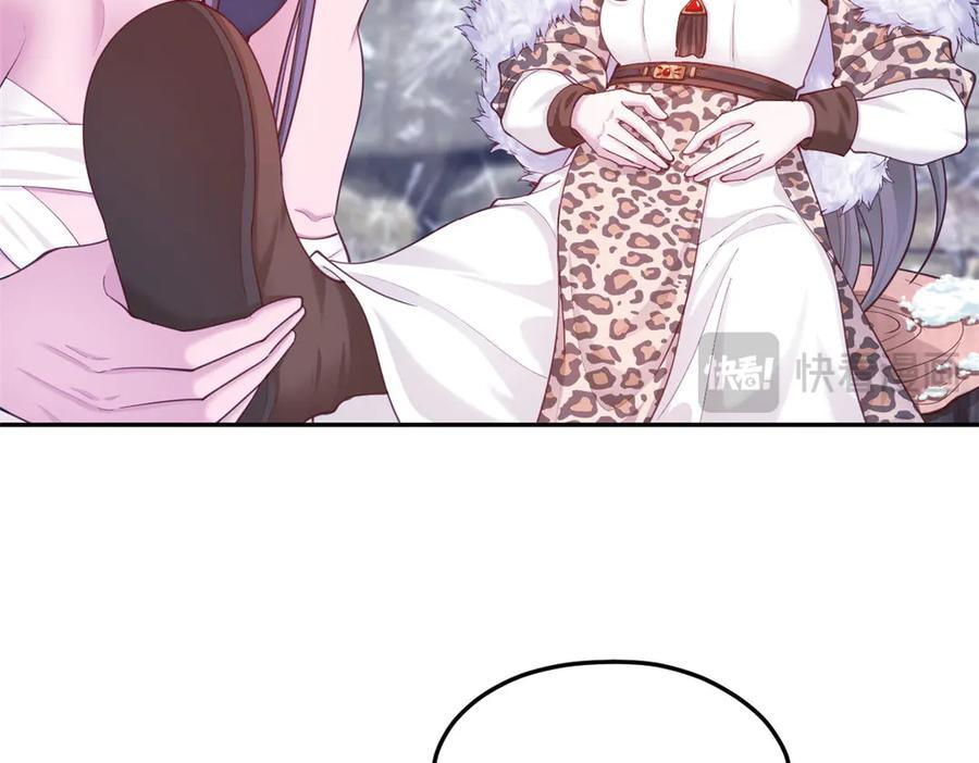 707 第50页
