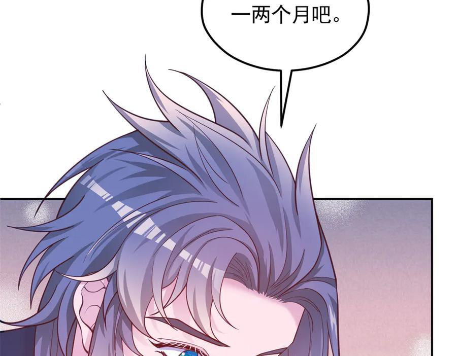 707 第51页