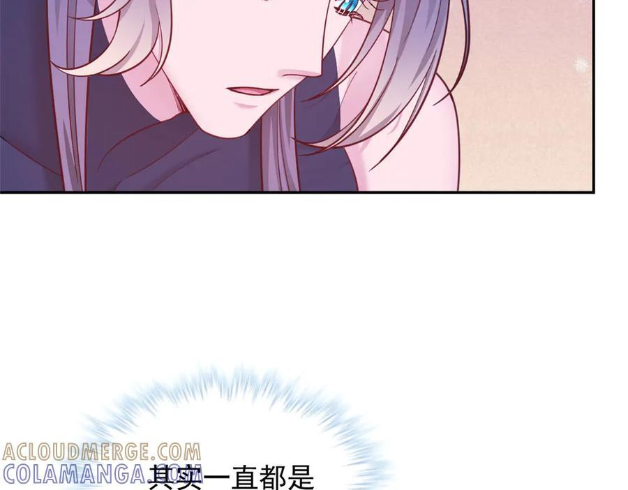 707 第53页