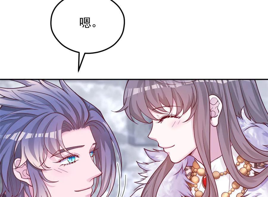 707 第62页