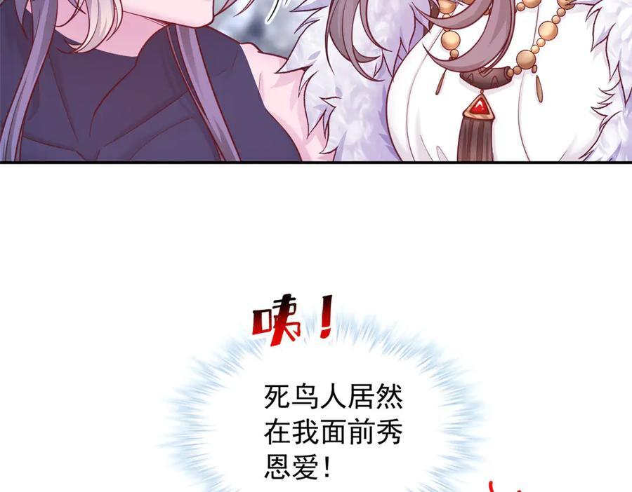 707 第63页