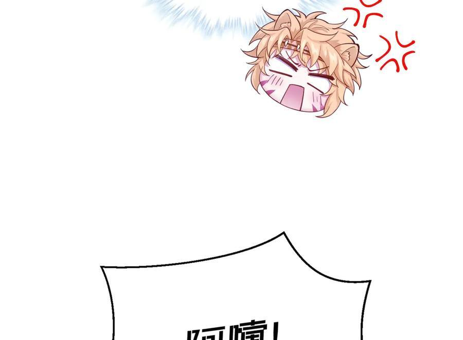 707 第64页