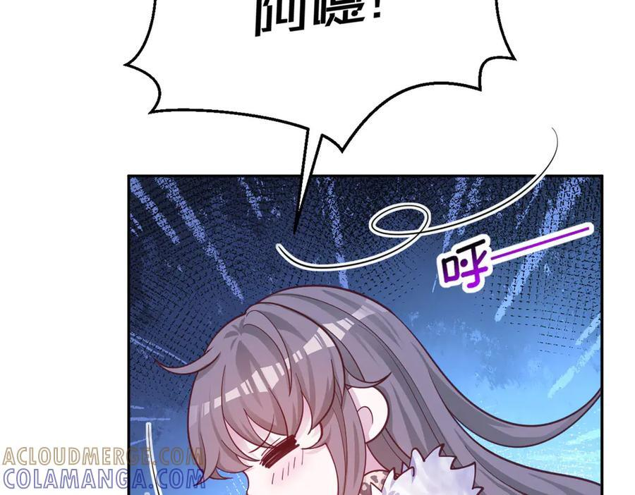707 第65页