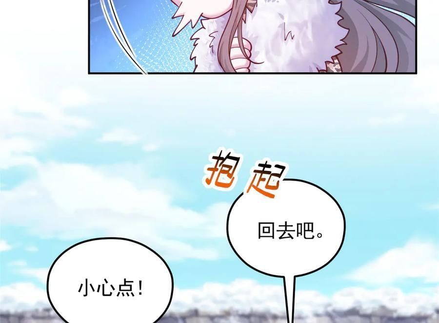 707 第66页