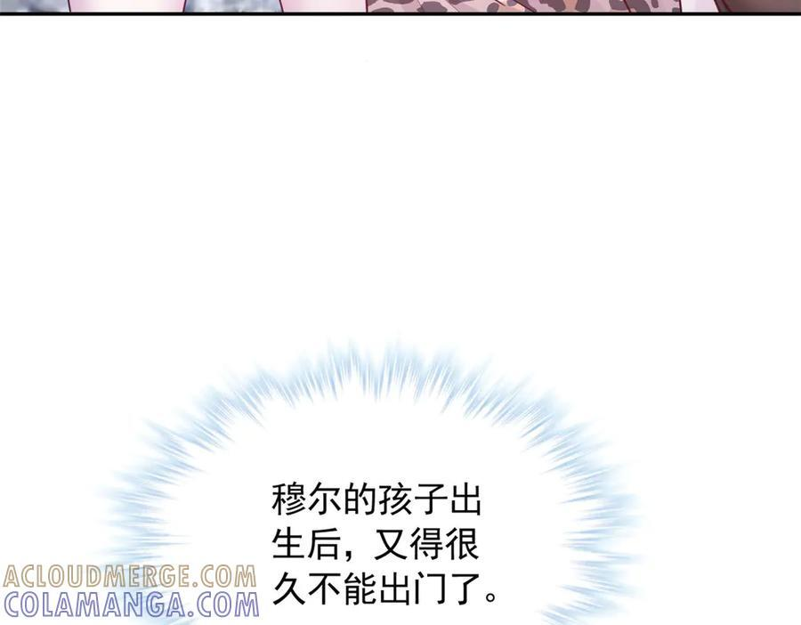 707 第69页