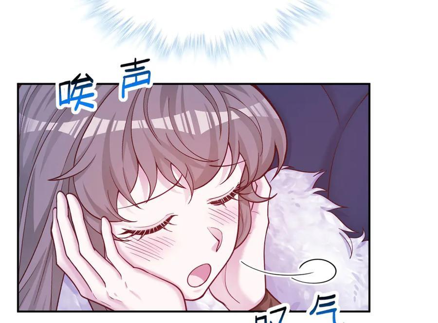 707 第70页