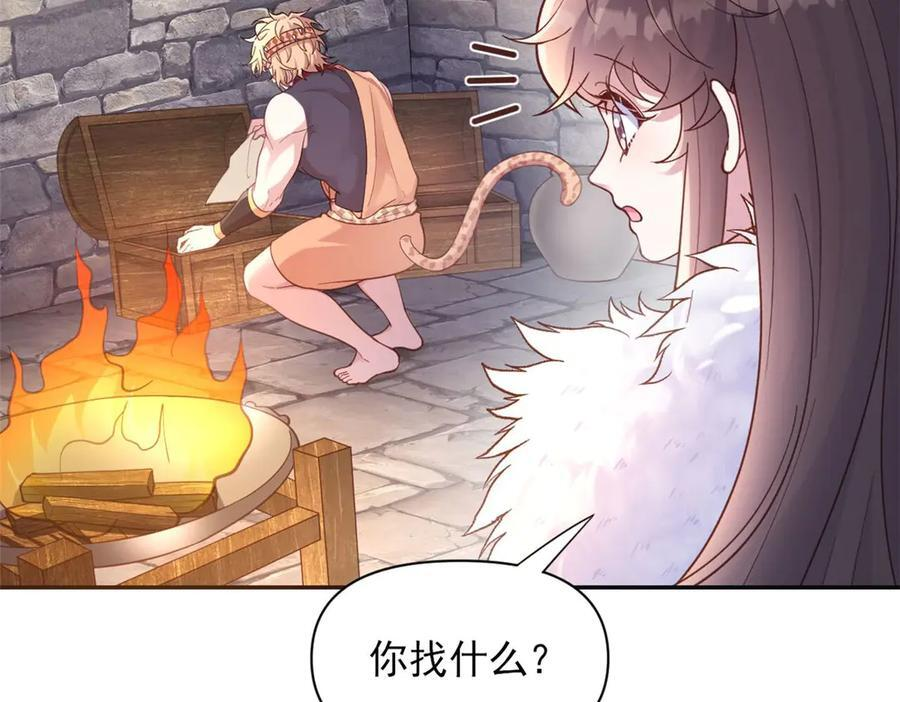 707 第76页