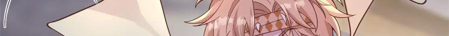 707 第78页