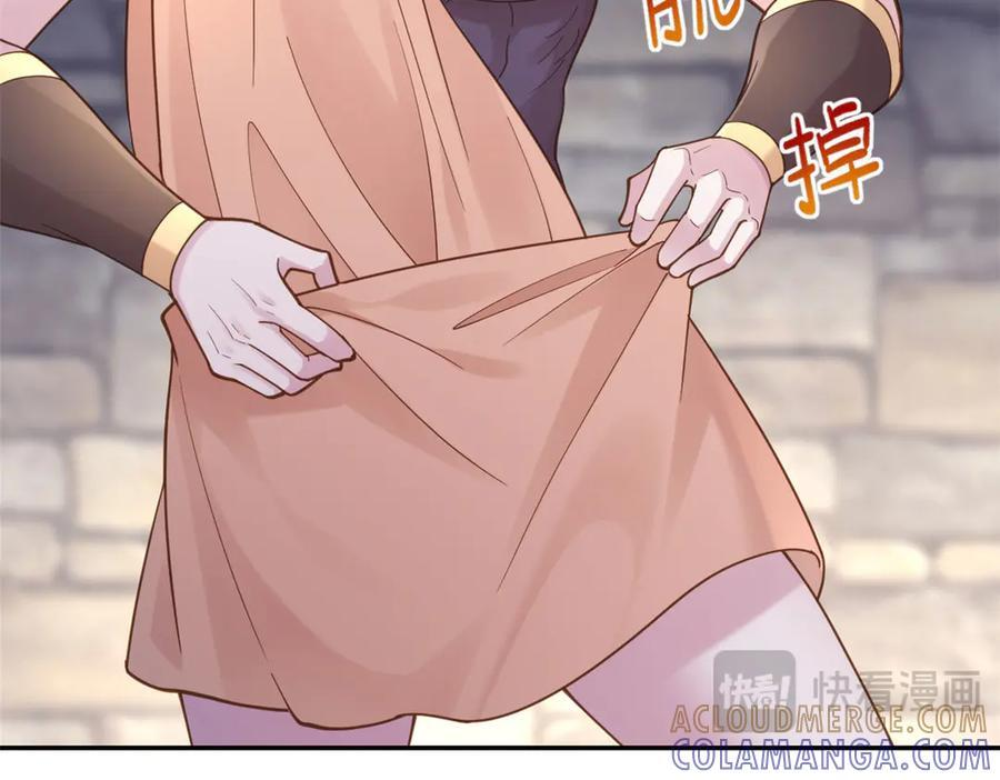707 第101页