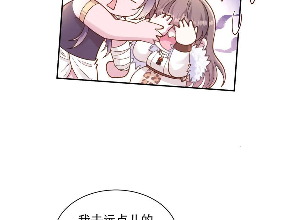 707 第104页