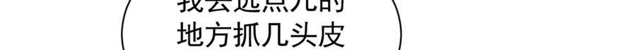707 第105页