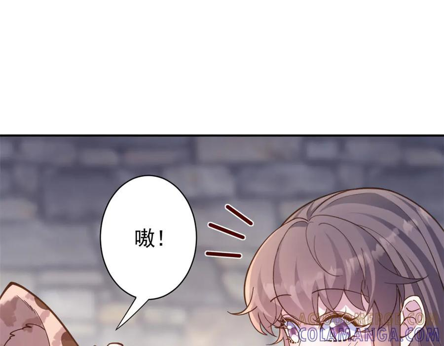 707 第109页