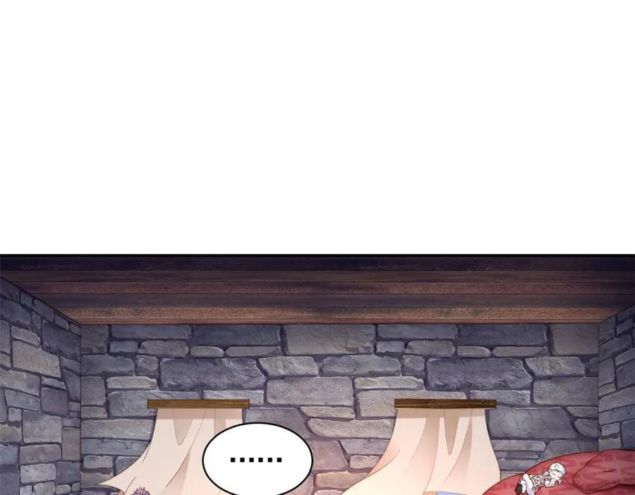 707 第115页