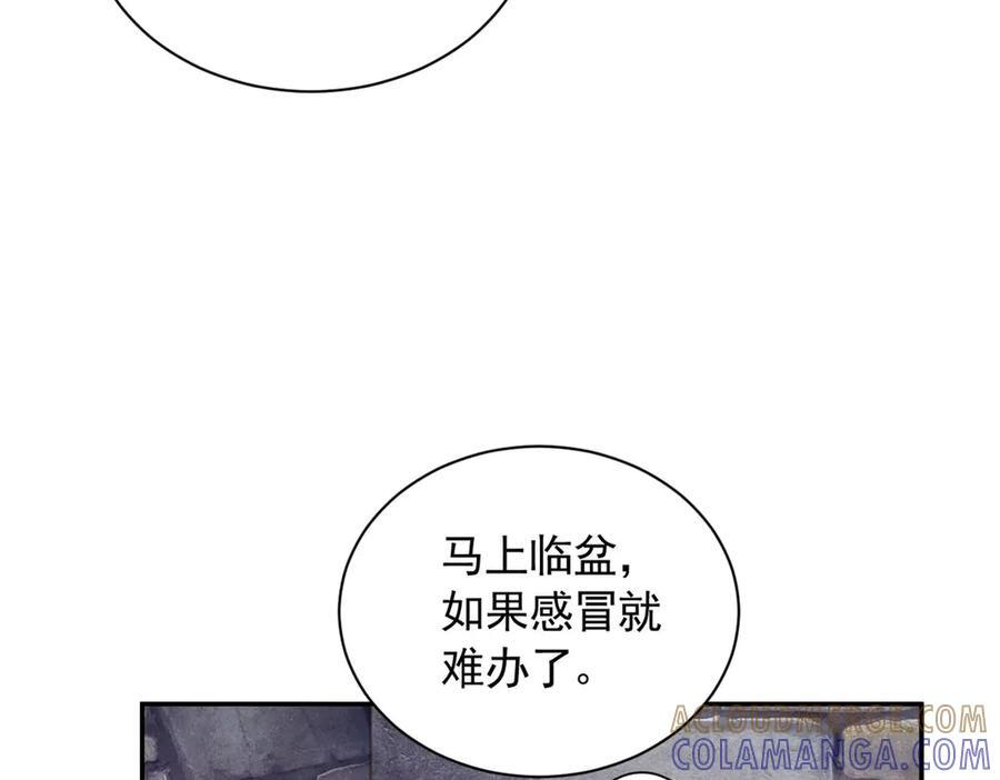 707 第117页