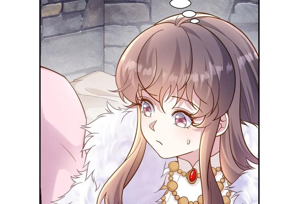 707 第118页
