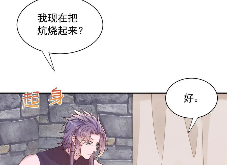 707 第120页