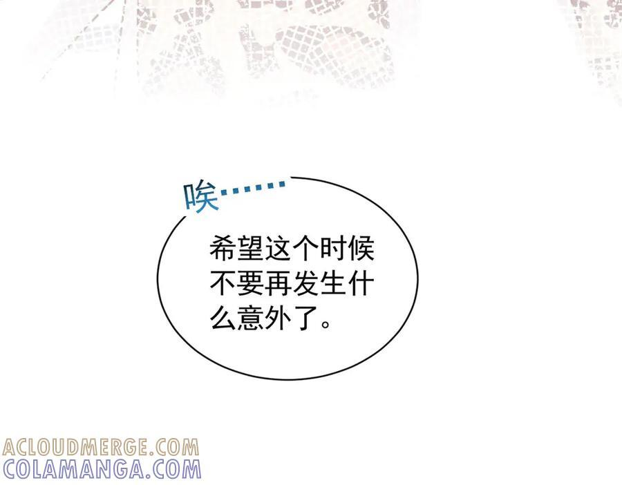 707 第129页