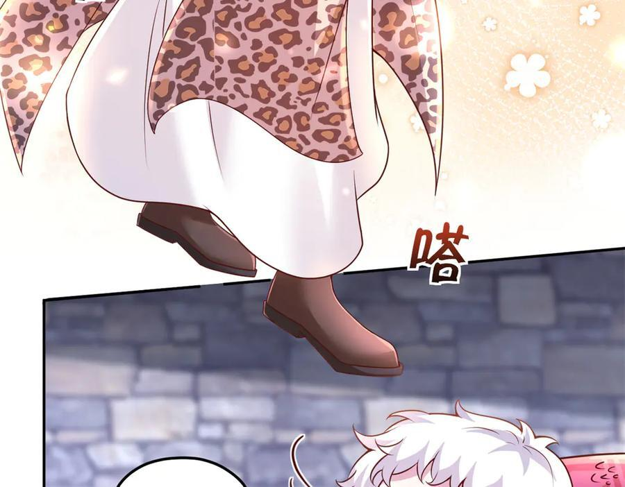 708 第4页