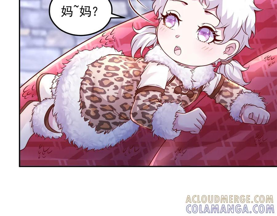 708 第5页