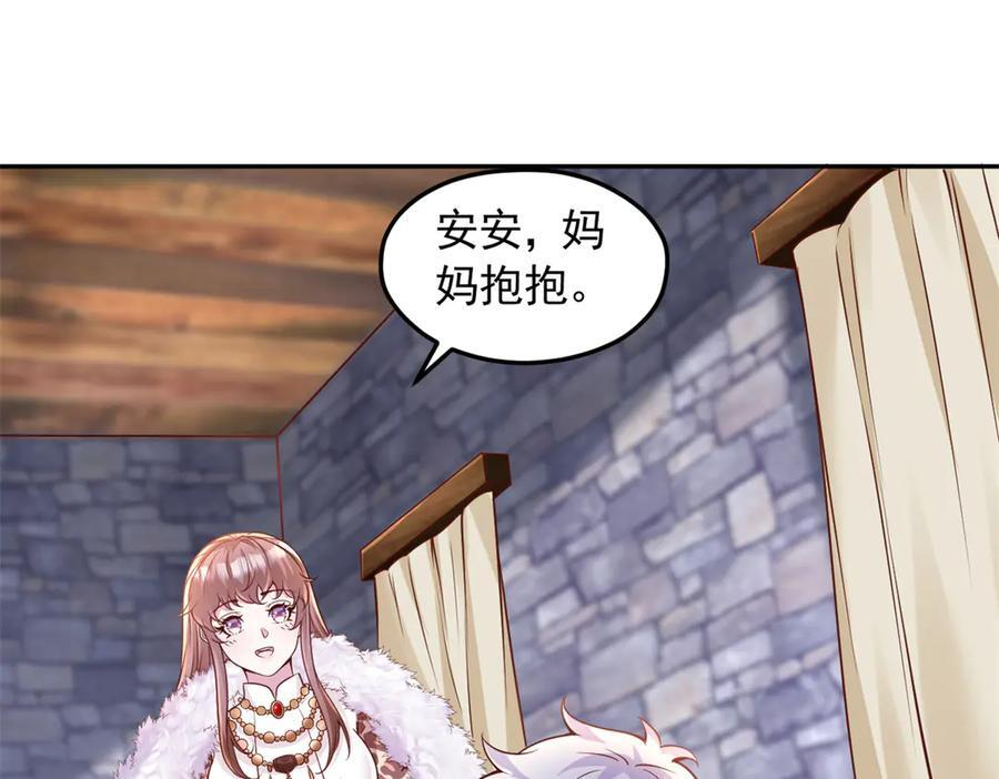 708 第7页