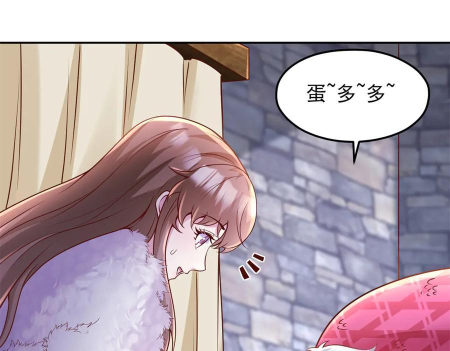 708 第10页