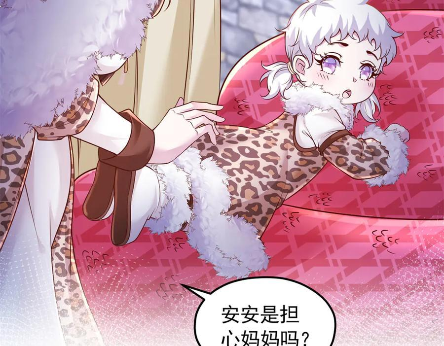 708 第11页