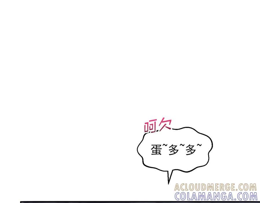 708 第13页
