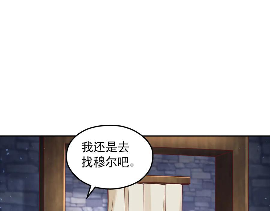 708 第22页