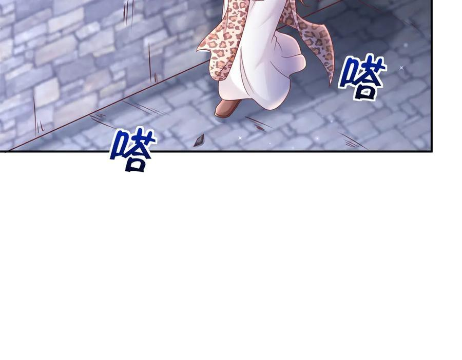 708 第26页