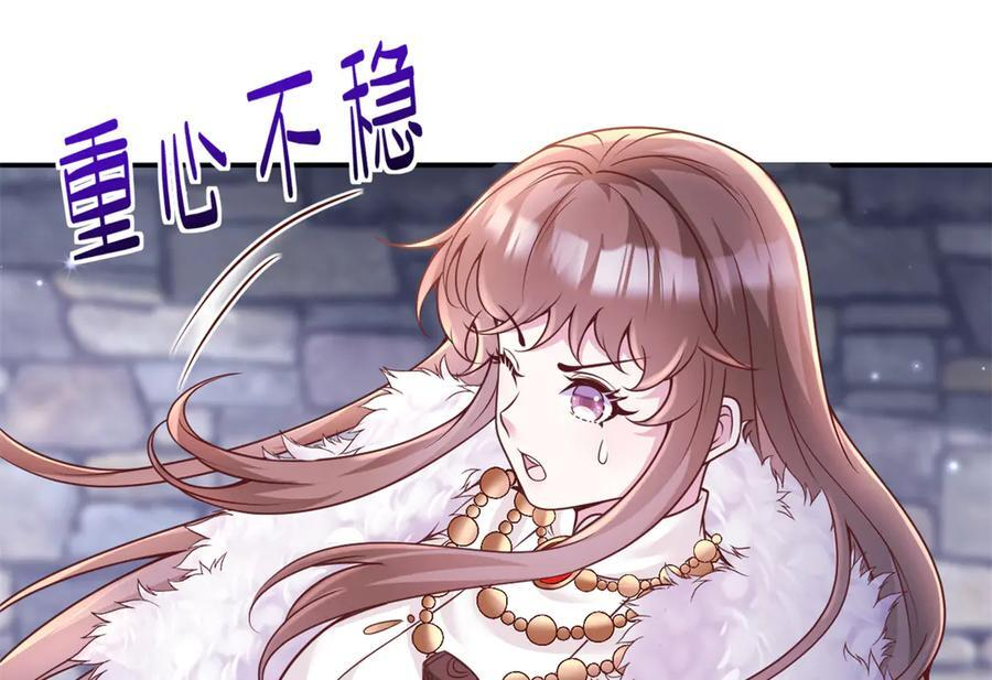 708 第27页