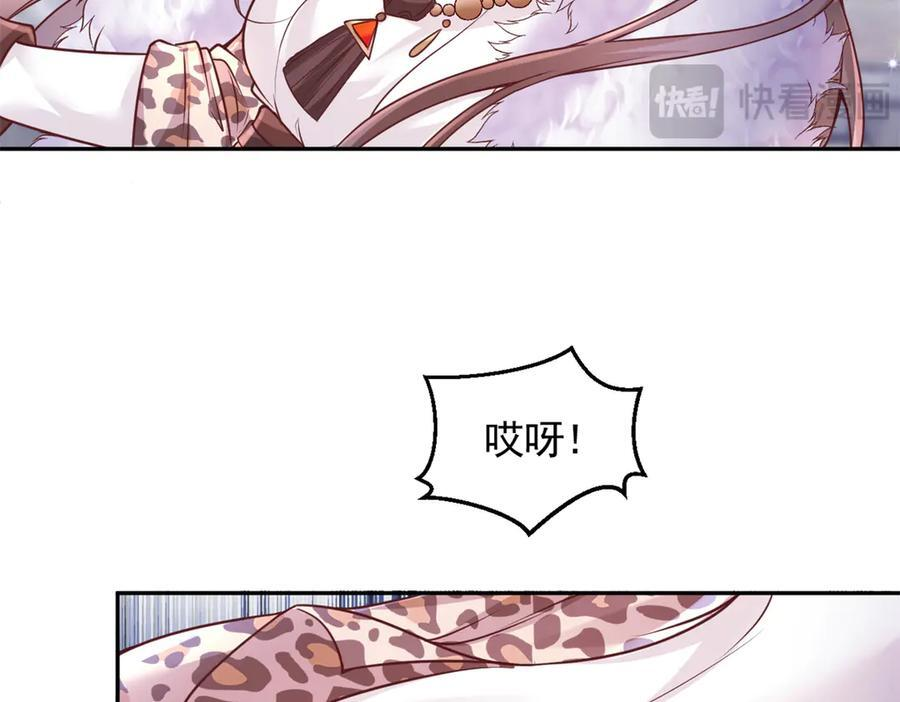 708 第28页